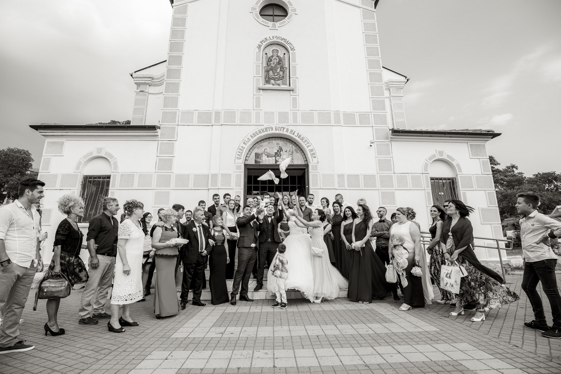 741  Нина & Атанас